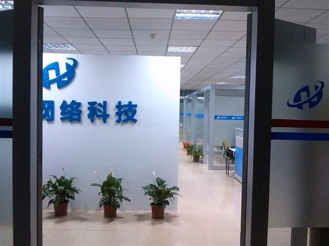 聚焦網絡技術服務，賦能數字未來——記桂林市大聰網絡科技有限公司